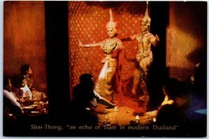 M-71056 Sbai-thong an echo of Siam in modern Thailand