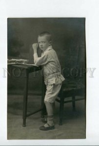 3177399 BRITISH Boy reading Book NEWSPAPER Vintage PHOTO PC