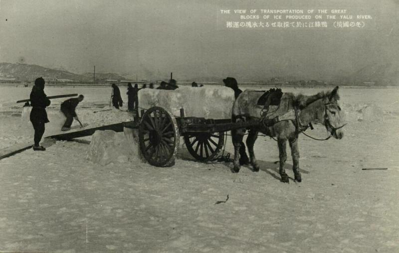 china korea, Yalu Amnok River, Ice Block Transport (1930s) Manchukuo Postcard