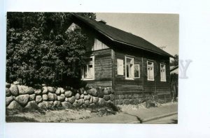 253985 RUSSIA VYBORG Lenins house museum old postcard