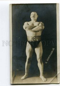 3044865 WRESTLING Famous wrestler Kornatcky Vintage