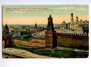 248260 Russia MOSCOW Kremlin fr Pokrovsky Cathedral Selin #30
