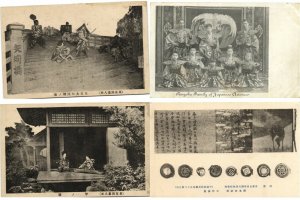 JAPAN ART Inlc. THEATRE 72 Vintage Postcards (L4121) 