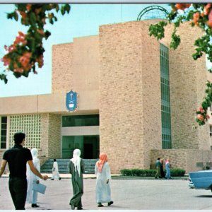 c1970s Riyadh, Saudi Arabia University Arab Women Abaya Mercedes Benz Car 4x6 M4