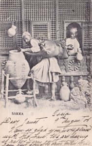Sakka Antique 1906 Egyptian Postcard