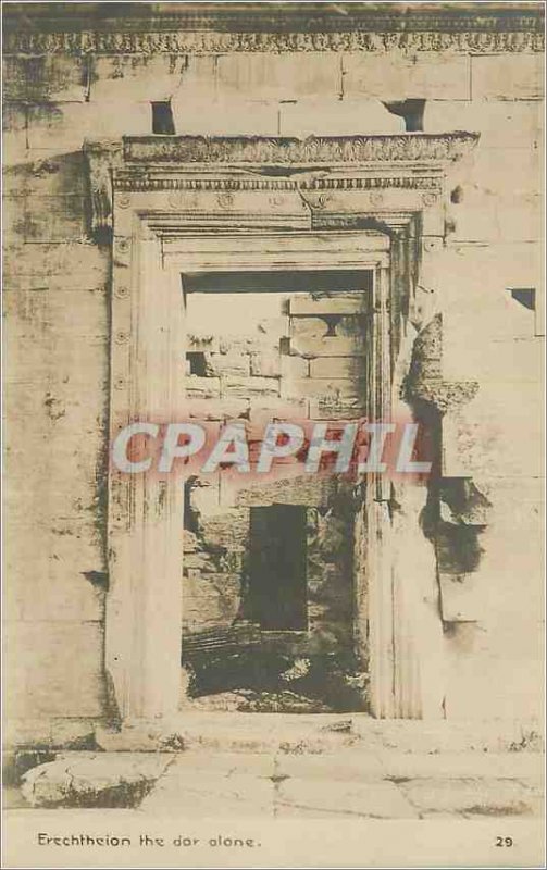 Modern Postcard the Erechtheion dor Olone