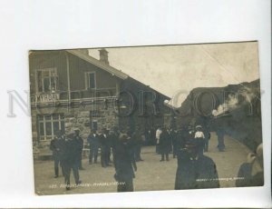 3173325 NORWAY MYRDAL Station Vintage photo postcard