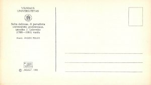 Lithuania Vilnius Vilniaus Universitetas 1982 postcard