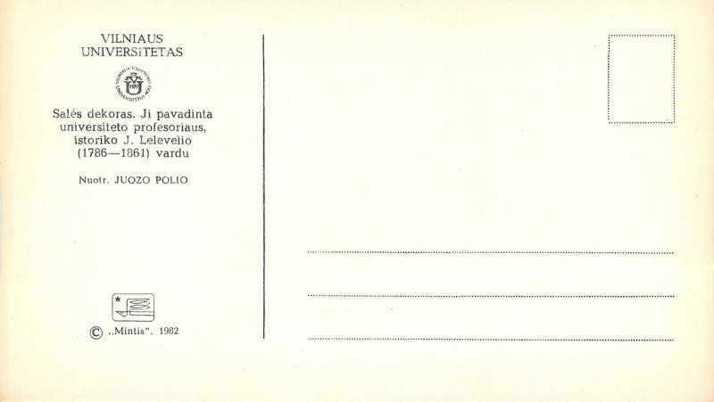 Lithuania Vilnius Vilniaus Universitetas 1982 postcard