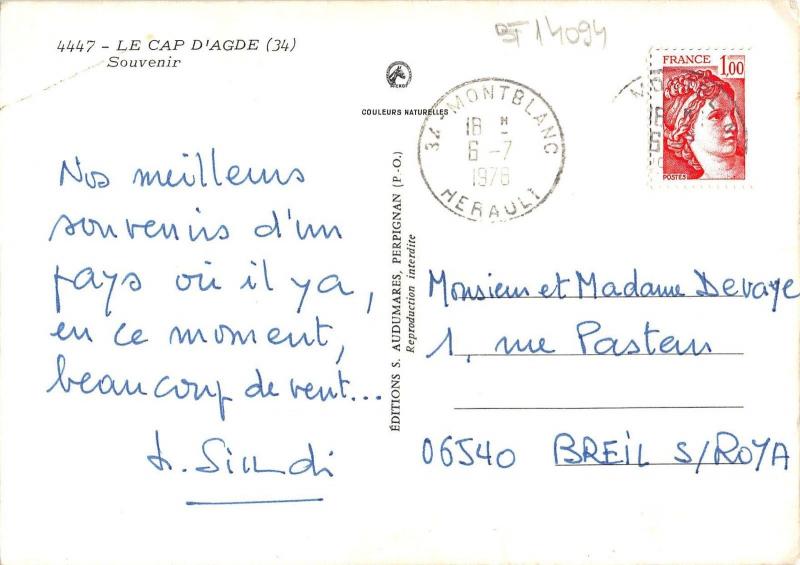 BT14094 le cap d agde souvenir             France