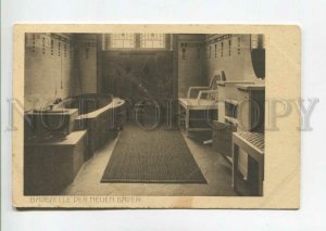 475592 Germany Bad Nauheim bath cell of the new bader Vintage postcard