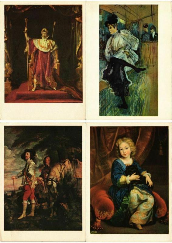 FRANCE FRENCH ART LOTERIE  250 CPA
