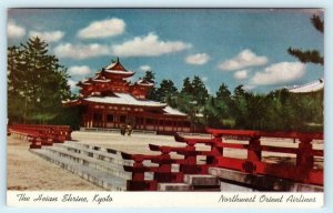 Advertising NORTHWEST ORIENT AIRLINES ~ Heian Shrine KYOTO, JAPAN  Postcard