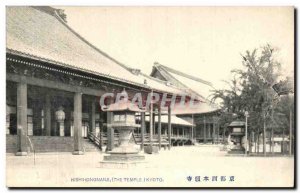 Old Postcard Nishihongmanji Kyoto Japan