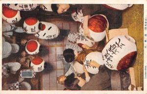 Japan Natives Lantern Shop Antique Postcard K80052