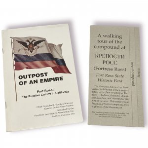 1993 Fort Ross, The Russian Colony In California, Outpost of The Empire Brochure