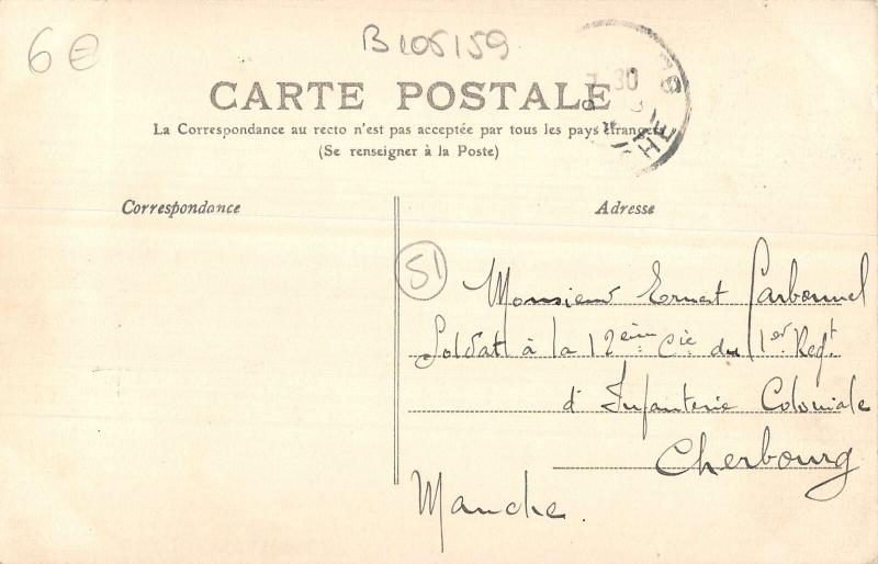 B105159 France Epernay Le Jard