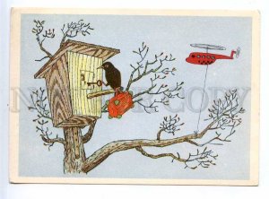 204304 RUSSIA crow & helicopter GOLUBEV until spring postcard