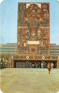 us7614 entrada principal a la secretariade comunicaciones ciudad de mexico