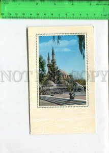 466847 Syria Damascus Sultan Salim Mosque Old postcard