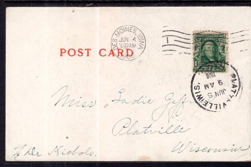 State Capitol,Des Moines,IA BIN