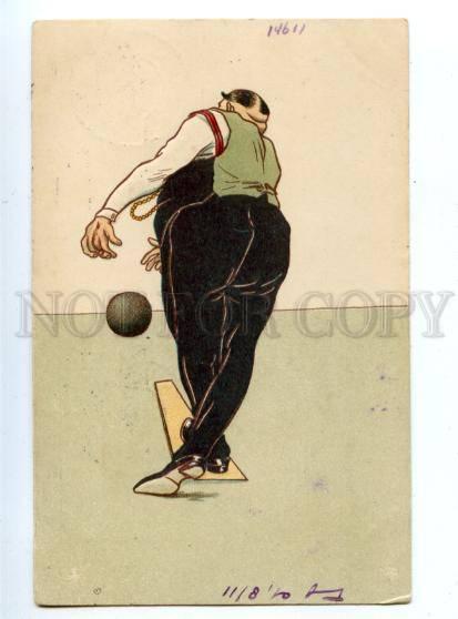 144925 Sport BOWLING player w/ chain Vintage postcard