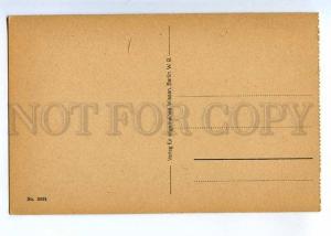 191718 ROMANIA Constanta CONSTANZA Mole Vintage postcard