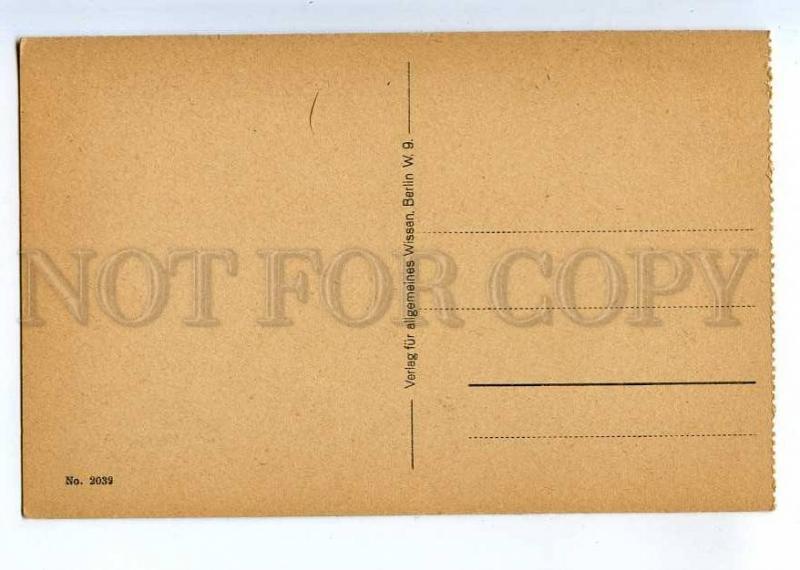 191718 ROMANIA Constanta CONSTANZA Mole Vintage postcard