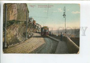 436039 Georgia Tiflis Tsitsianovsky ascent tram Northern edition Old postcard