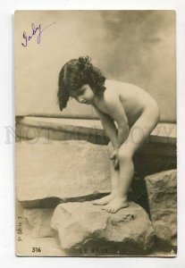 285788 NUDE Charming Girl on Beach Vintage PHOTO postcard