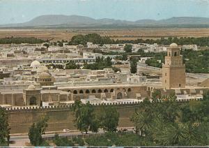 The Holy City of Kairouan Tunisie