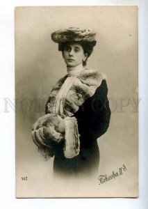 243123 Anna PAVLOVA Russian BALLET Star DANCER vintage PHOTO