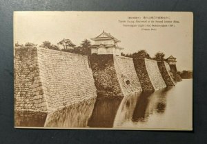 Mint Vintage Turrets Facing South Osakajo Park Japan RPPC Postcard