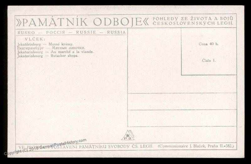 Czech Legion in Russia WWI Ekaterinburg TSar Soldier Artist Signed Patriot 90319