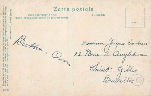 Syria Damascus Grand Bazar