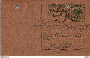 Pakistan Postal Stationery Tree 5 Paisa to Multan