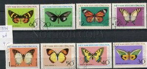 265069 VIETNAM 1976 year used stamps set butterflies