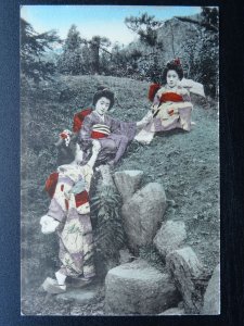 Japan JAPANESE Geisha (??) Girls (1) - Old Postcard by S.S. Picture