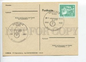 292006 EAST GERMANY GDR 1980 card Berlin 20 year Transpress