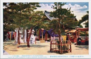 Japan View Of The Famous Place Shrine Kameyama Vintage Postcard C190