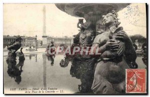 Old Postcard Paris Detail of Fountain Place de la Concorde