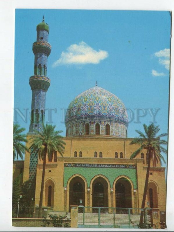 464342 Iraq Baghdad mosque 14th of Ramadhan Old postcard