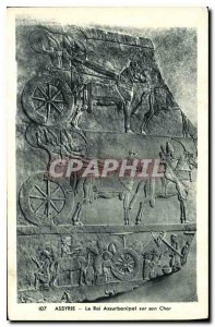 Old Postcard Egypt Egypt ASSYRIA King Ashurbanipal on his Chariot