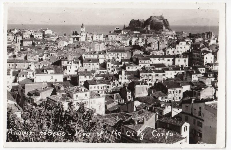 Greece; View Of The City, Corfu RP PPC, c 1950's, Bilingual Inscription