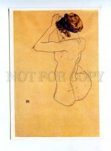 179479 EGON SCHIELE Siting nude Blue Headband postcard