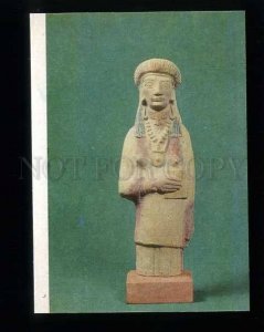 180155 CYPRUS statue of a woman with a flute old postcard