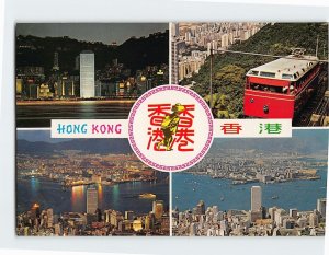 Postcard Famous Landmarks & Views in Hong Kong