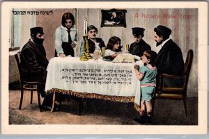 Mint Judaica Picture Postcard Jewish New Year Wishes Family Reunion