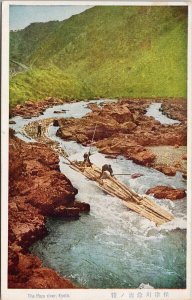 The Hozu River Kyoto Japan Postcard G73