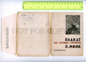 223140 USSR 1934 AVANT-GARDE MOOR COVER from set of postcard